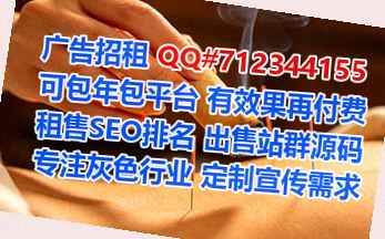土家族卵源园艺门市部